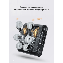 Массажное кресло Méridien Panama Массажное кресло Méridien Panama