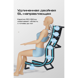 Массажное кресло Méridien Panama, фото 14