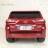 Электромобиль LEXUS LX 570 4WD красный
