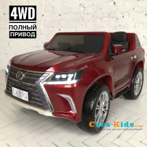 Электромобиль LEXUS LX 570 4WD красный Электромобиль LEXUS LX 570 4WD красный