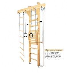 Домашний спортивный комплекс Kampfer Wooden Ladder Maxi Ceiling, фото 1