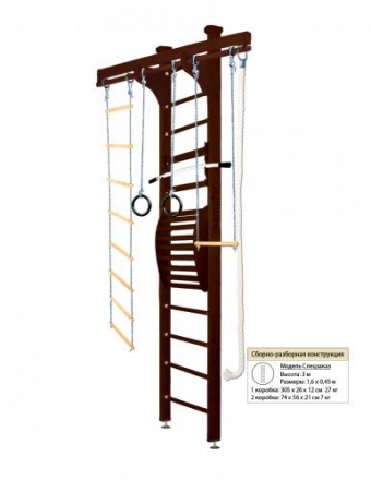 Домашний спортивный комплекс Kampfer Wooden Ladder Maxi Ceiling, фото 12