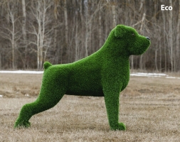 Топиари собака Баскервиль - газон Eco, фото 2