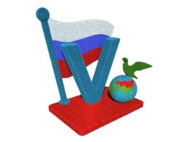 Топиари композиция стела V / стела Z- газон Eco, фото 2