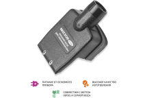 Внешний насос для отбора проб МЕГЕОН 08200K к0000402183 Внешний насос для отбора проб МЕГЕОН 08200K к0000402183