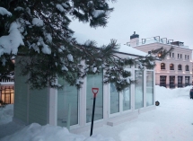 Закрытая беседка Мистери Закрытая беседка Мистери