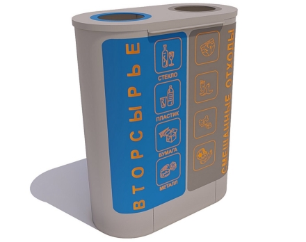 Урна уличная Уно, фото 1