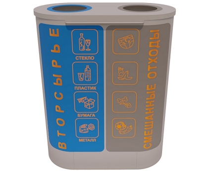 Урна уличная Уно, фото 2