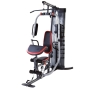 Изображение товара Многофункциональный тренажер Weider PRO 5500 Gym