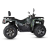 Квадроцикл MOTAX Grizlik 300 cc