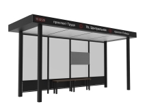 Остановка общественного транспорта "Эпик-1" Остановка общественного транспорта "Эпик-1"