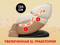 Массажное кресло FUJIMO QI F633 Шампань, фото 6