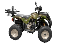 Квадроцикл ARMADA ATV150D, фото 2