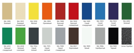 Комплекс с уличными тренажерами TORUDA, фото 2