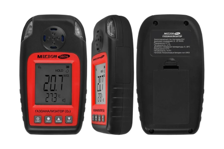 Газоанализатор для измерения концентрации кислорода МЕГЕОН 08014 к0000034426, фото 6