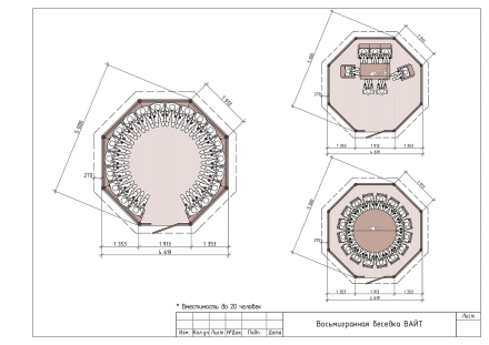 Восьмигранная беседка Вайт, фото 2