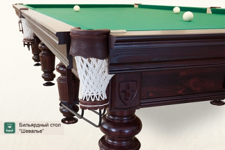 Бильярдный стол Шевалье пул 9ф, фото 5