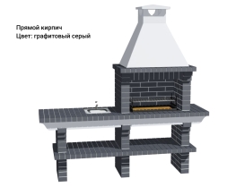 Печь Аристократ 704 Радиальный кирпич коричневый, фото 8