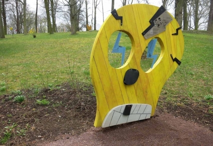 Природные парки: Гроза, фото 1