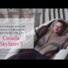 Массажное кресло с искусственным интеллектом Skyliner 3, черно-белое