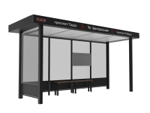 Остановка общественного транспорта "Эпик-2" Остановка общественного транспорта "Эпик-2"
