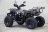 Квадроцикл UNIVERSAL Avenger JR 200