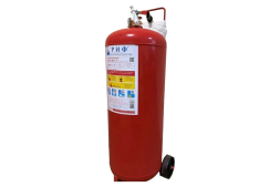 Огнетушитель ООО &quot;Торговый дом&quot; РИФ ОП-50 з АВСЕ 4603744262237