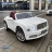 Детский электромобиль Bentley Mulsanne JE1006 белый