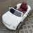Детский электромобиль Bentley Mulsanne JE1006 белый