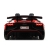 Электромобиль Lamborghini Aventador 24V A8803 красный
