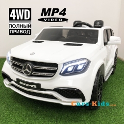 Электромобиль Mercedes-Benz GLS 63 AMG 4WD MP4 белый, фото 1