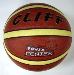 Мяч баскетбольный Клифф PVC-80375