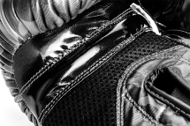 (UFC PRO Перчатки для бокса CAMO SHADOW - S/M)