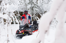 Снегоход AODES Snowcross 1000 WT LTS Снегоход AODES Snowcross 1000 WT LTS