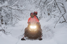 Снегоход AODES Snowcross 1000 WT LTS Снегоход AODES Snowcross 1000 WT LTS