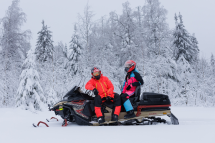 Снегоход AODES Snowcross 1000 WT LTS Снегоход AODES Snowcross 1000 WT LTS