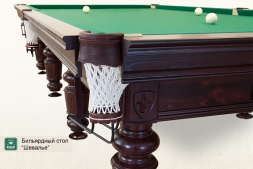 Бильярдный стол Шевалье для русского бильярда 7ф, фото 5