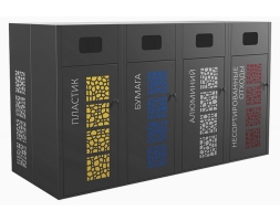 Урна для раздельного сбора мусора 06