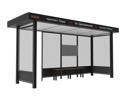 Остановка общественного транспорта &quot;Эпик-3&quot;, фото 1