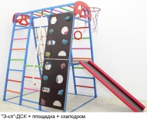 Детский спортивный комплекс ЭЛЕФАНТ 170 скалодром+площадка