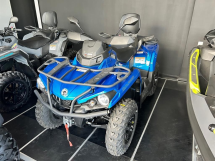 Квадроцикл BRP Can-Am Outlander Max XT 570 T (2024) (ПСМ)