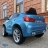 Электромобиль BMW X6M Mini JJ2199 синий