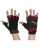 Перчатки для фитнеса SU-119, черные/красные