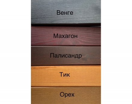 Пергола Логис 8, фото 3