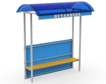 Павильон Стейд