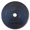Изображение товара Диски обрезиненные, чёрного цвета, 51 мм, Atlet MB-AtletB50-15