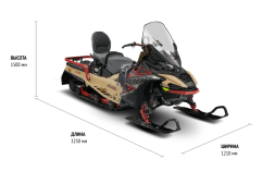Снегоход AODES Snowcross 1000 WT, фото 5