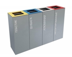 Урна для раздельного сбора мусора 08, фото 1