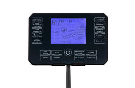 Orlauf Momo Массажное кресло Rich Espresso (Насыщенный эспрессо), фото 5