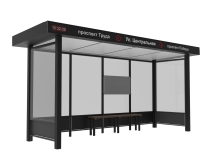Остановка общественного транспорта "Эпик-4" Остановка общественного транспорта "Эпик-4"